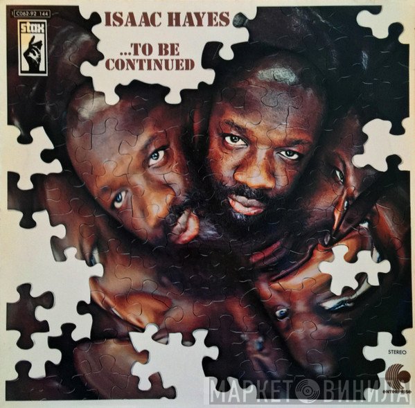 Isaac Hayes  - ...To Be Continued