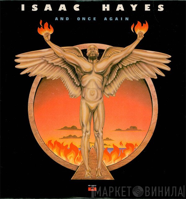 Isaac Hayes  - And Once Again