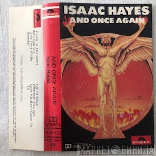 Isaac Hayes  - And Once Again