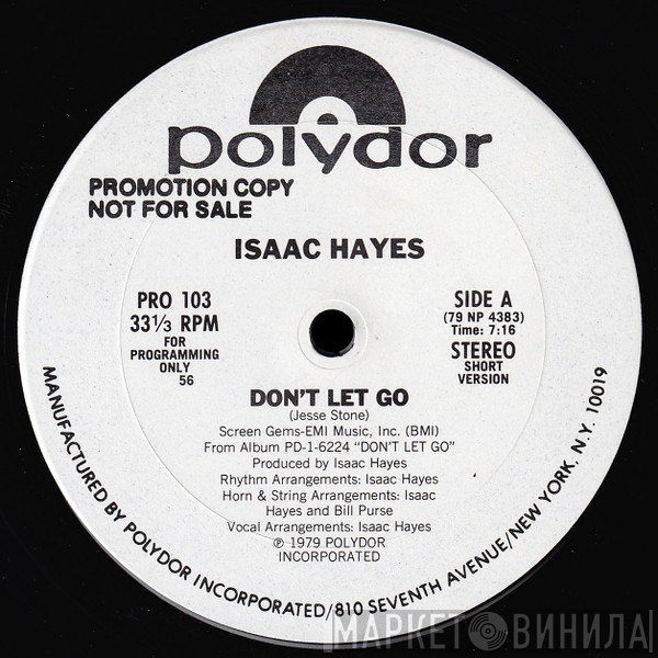 Isaac Hayes - Don't Let Go