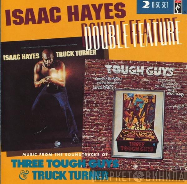 Isaac Hayes  - Double Feature