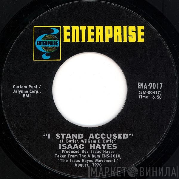 Isaac Hayes  - I Stand Accused