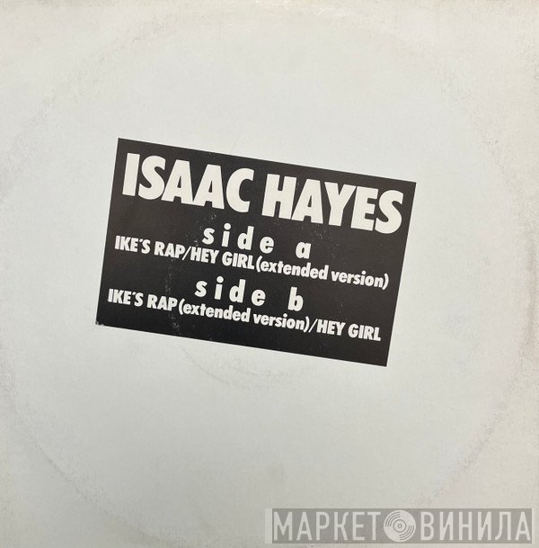 Isaac Hayes - Ike's Rap