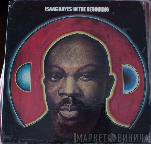 Isaac Hayes  - In The Beginning