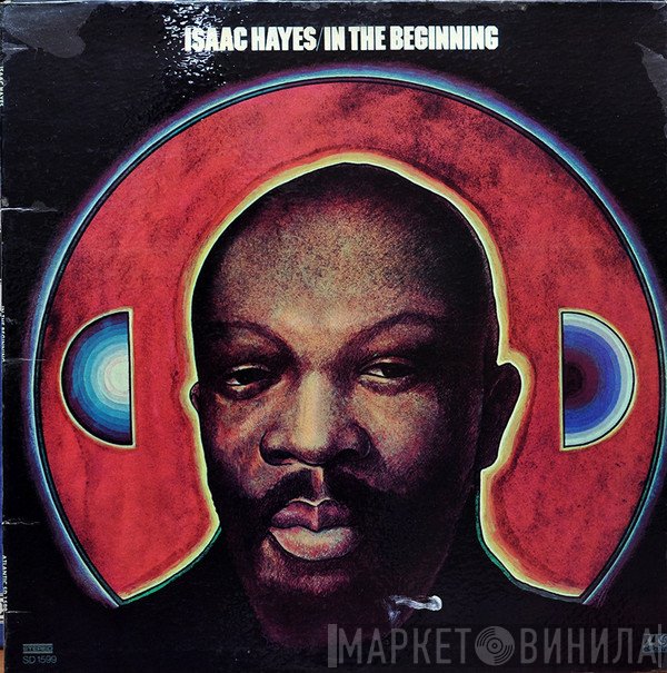 Isaac Hayes  - In The Beginning