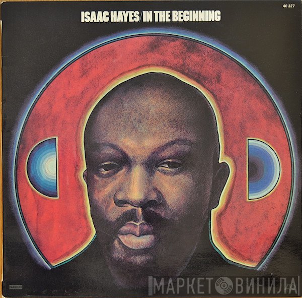 Isaac Hayes  - In The Beginning