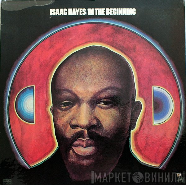 Isaac Hayes  - In The Beginning
