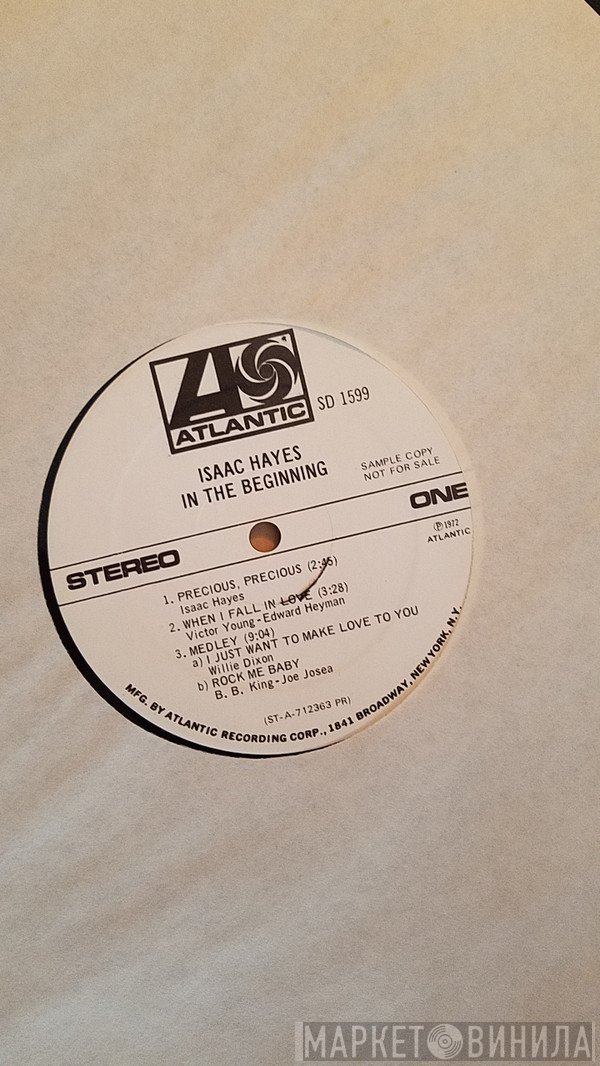 Isaac Hayes  - In The Beginning