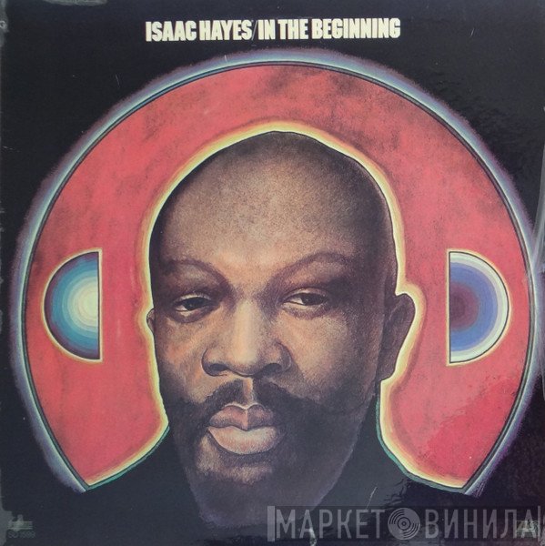 Isaac Hayes  - In The Beginning