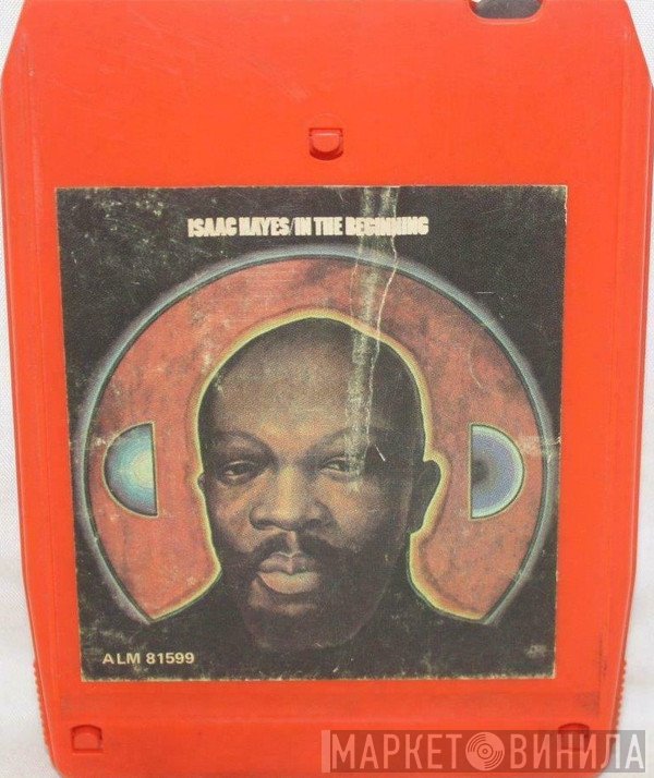 Isaac Hayes  - In The Beginning