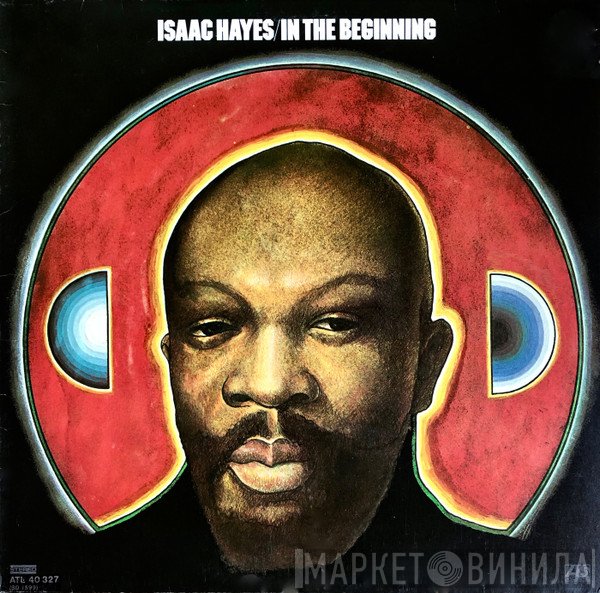 Isaac Hayes  - In The Beginning