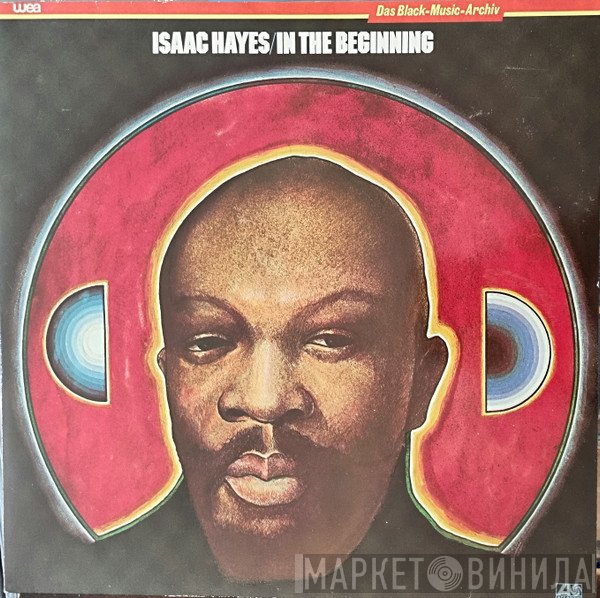 Isaac Hayes  - In The Beginning
