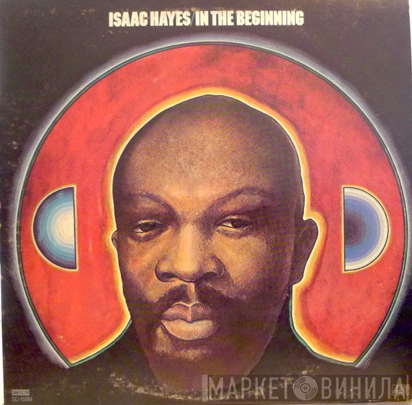 Isaac Hayes  - In The Beginning