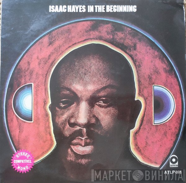 Isaac Hayes  - In The Beginning