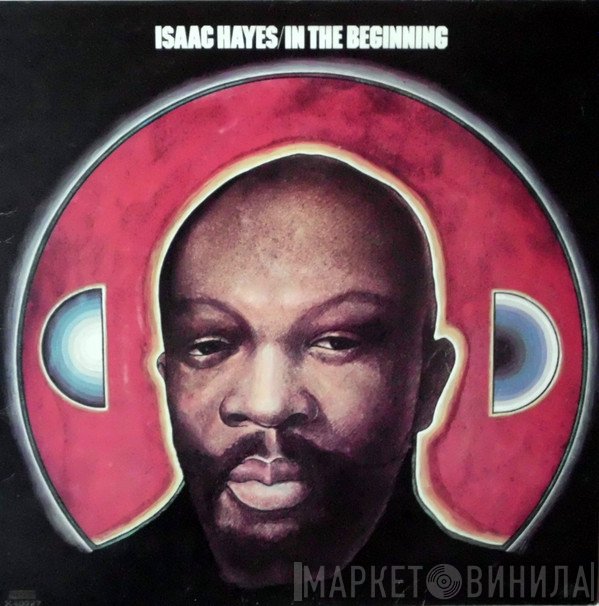 Isaac Hayes  - In The Beginning