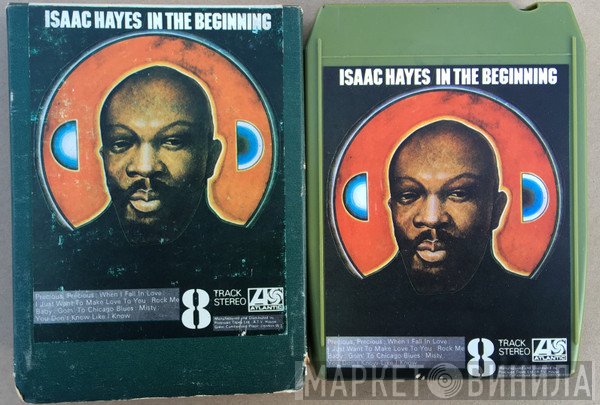 Isaac Hayes  - In The Beginning