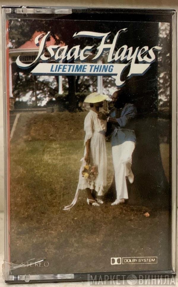 Isaac Hayes  - Lifetime Thing