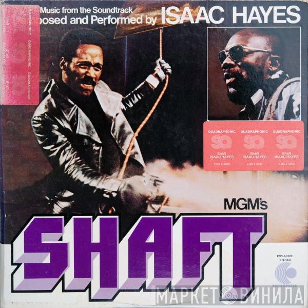 Isaac Hayes  - Shaft