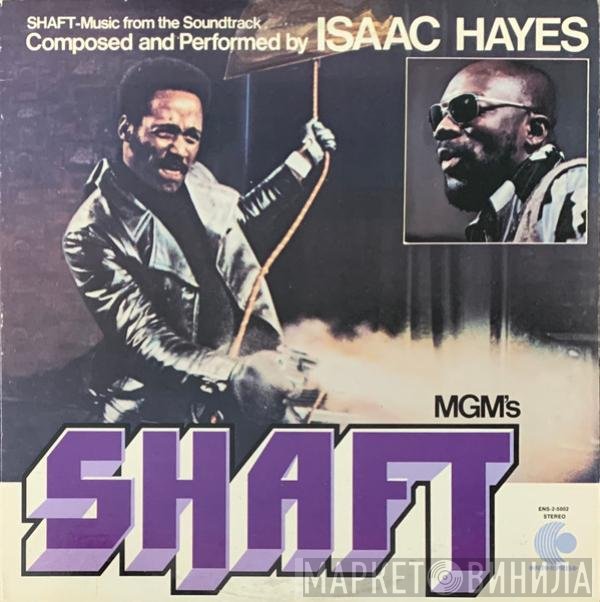 Isaac Hayes  - Shaft