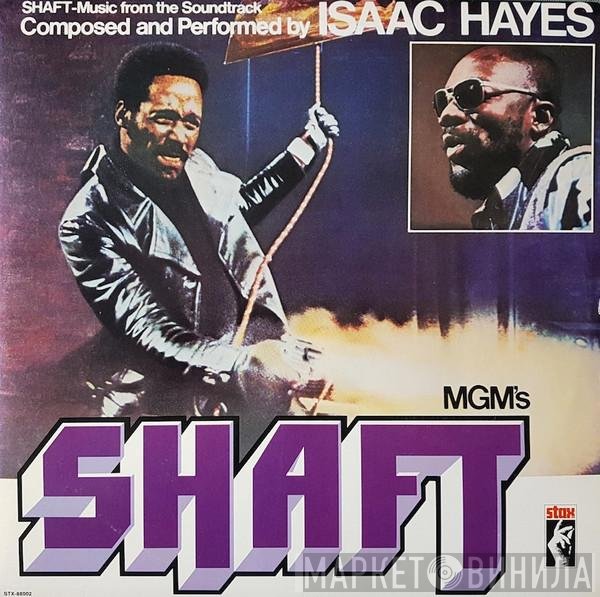 Isaac Hayes  - Shaft