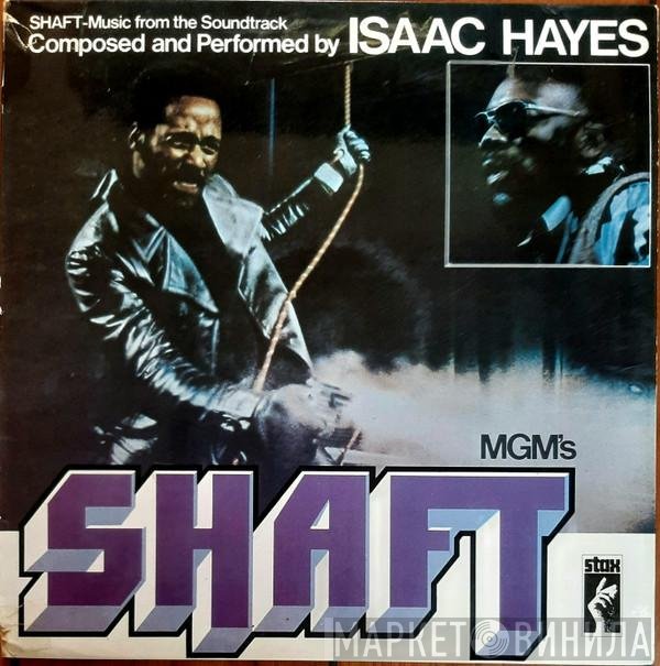 Isaac Hayes  - Shaft