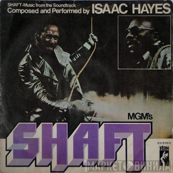 Isaac Hayes  - Shaft