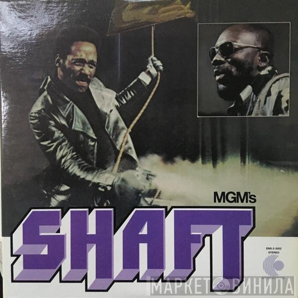 Isaac Hayes  - Shaft