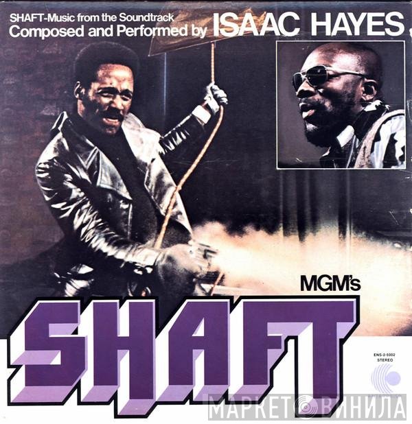 Isaac Hayes  - Shaft