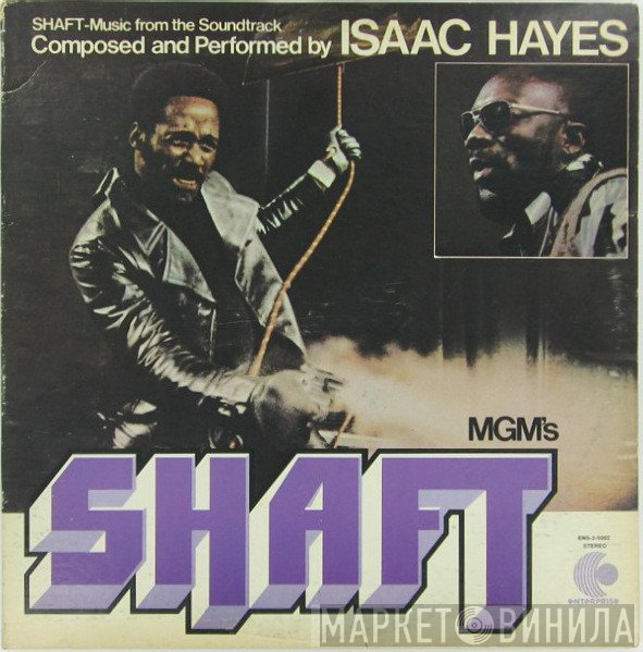 Isaac Hayes  - Shaft