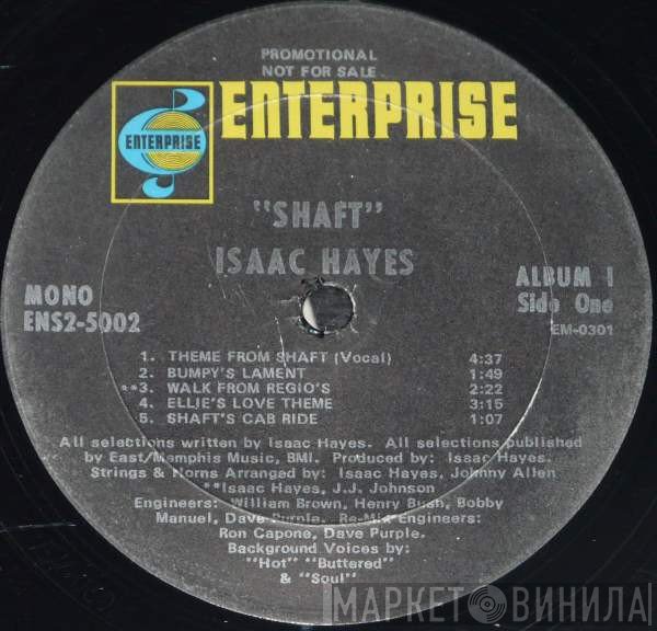Isaac Hayes  - Shaft