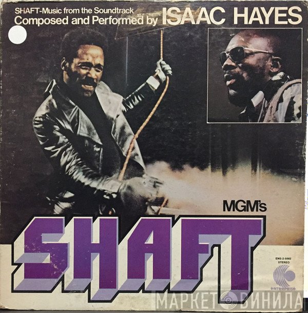 Isaac Hayes  - Shaft