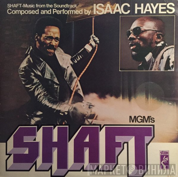 Isaac Hayes - Shaft