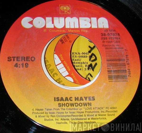 Isaac Hayes  - Showdown