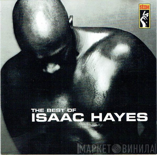 Isaac Hayes - The Best Of Isaac Hayes