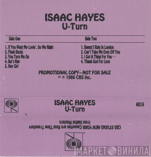 Isaac Hayes  - U-Turn