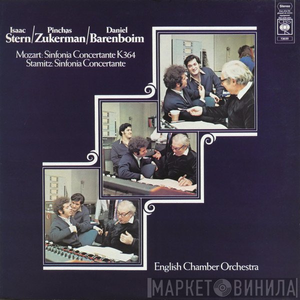 Isaac Stern, Pinchas Zukerman, Daniel Barenboim, English Chamber Orchestra, Wolfgang Amadeus Mozart, Carl Stamitz - Sinfonia Concertante K364 / Sinfonia Concertante
