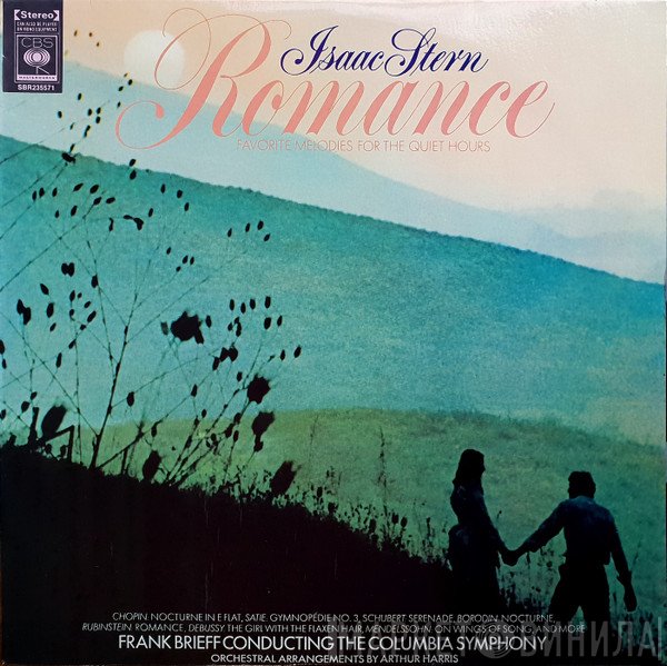 Isaac Stern  - Romance