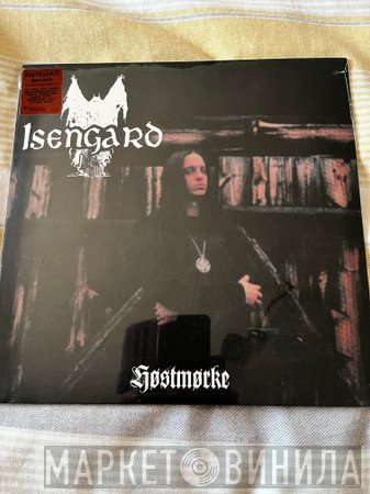 Isengard - Høstmørke