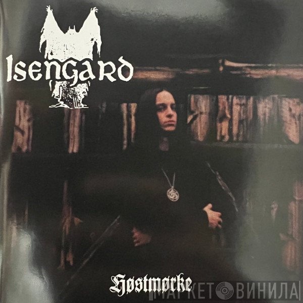 Isengard - Høstmørke