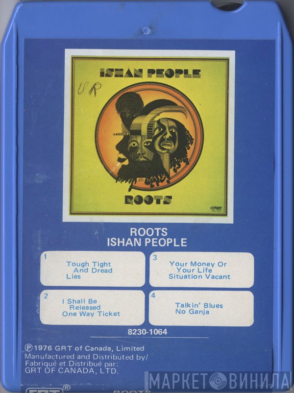 Ishan People  - Roots