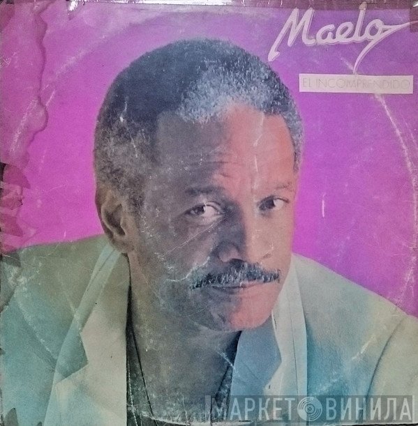 Ismael Rivera  - El Incomprendido