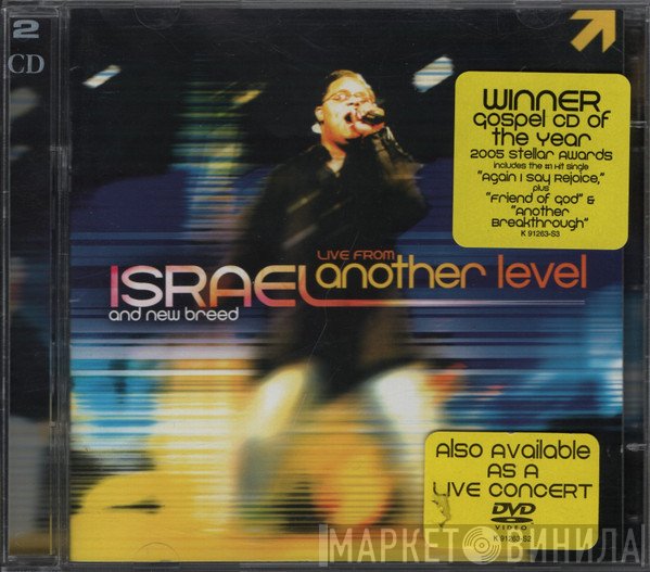 Israel & New Breed - Live From Another Level