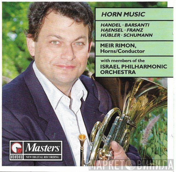 Israel Philharmonic Orchestra, Meir Rimon - Horn Music
