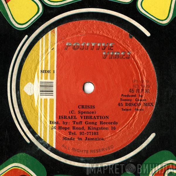 Israel Vibration  - Crisis