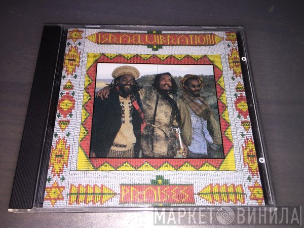 Israel Vibration  - Praises