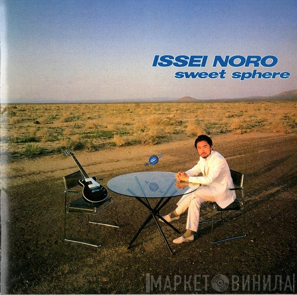 Issei Noro  - Sweet Sphere