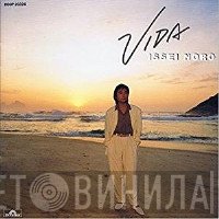 Issei Noro  - Vida