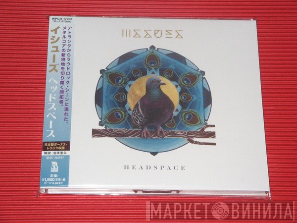 Issues   - Headspace