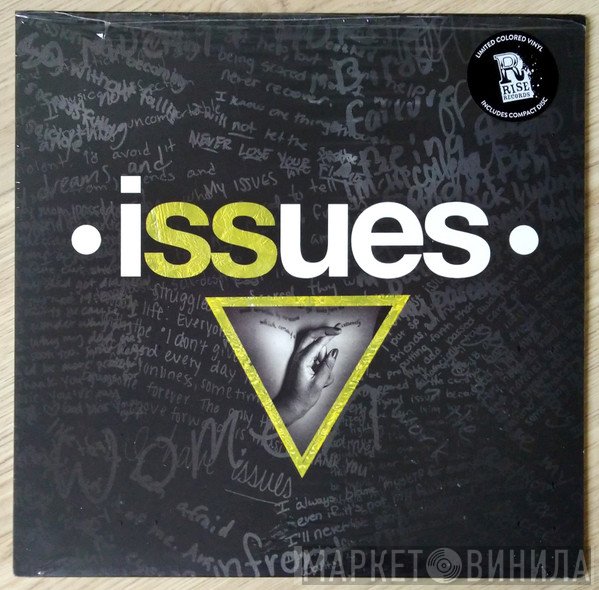 Issues   - Issues