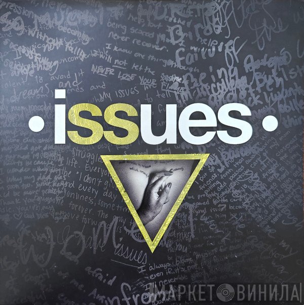 Issues   - Issues